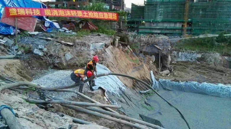 盛瑞科技助力佛山季華五路路面坍塌應急搶險工(gōng)程